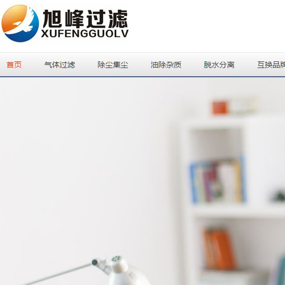 www.shbidefu.com正式上線